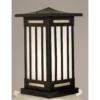 Himeji 13 Inch Tall 1 Light Outdoor Pier Lamp By Arroyo Craftsman
