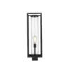 Z-Lite Dunbroch 26 Inch Tall Outdoor Post Lamp